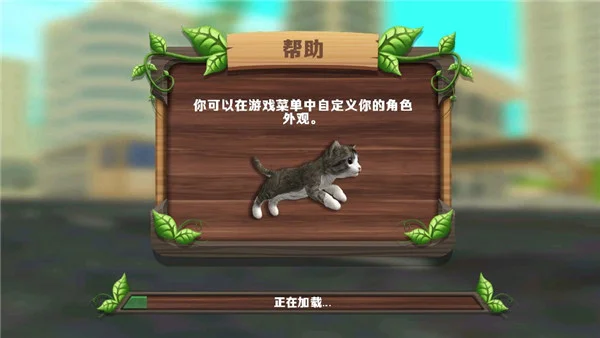 入门教程配图1