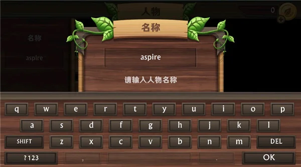 入门教程配图2