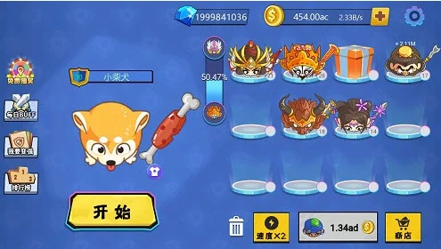 刀剑大作战无限金币版宣传图