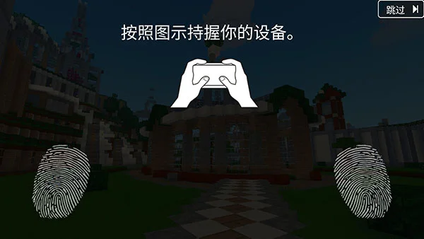 怎么玩配图1