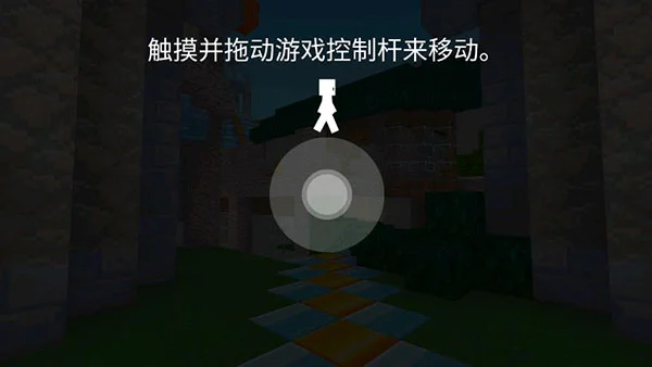 怎么玩配图3