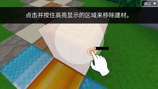 怎么玩配图8