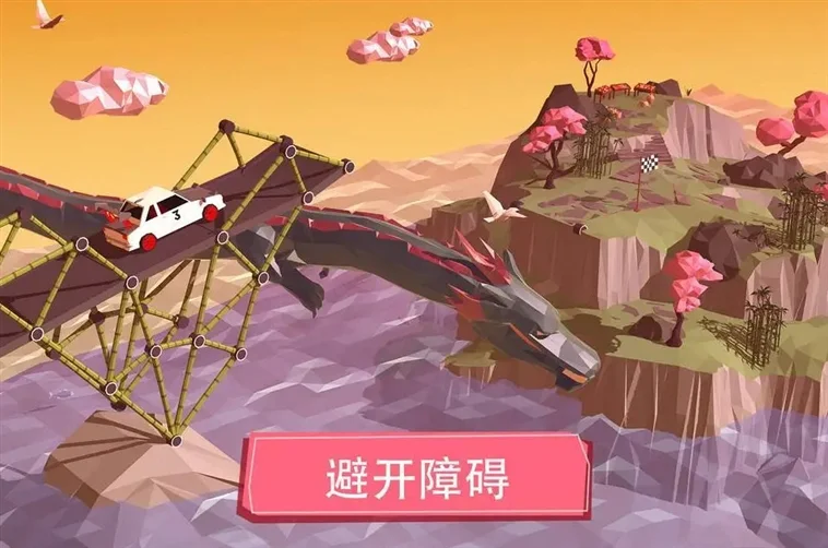 建桥专家无限预算版宣传图