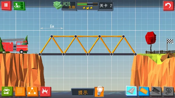 三星过关攻略配图2