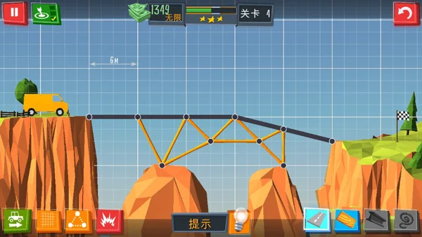 三星过关攻略配图4