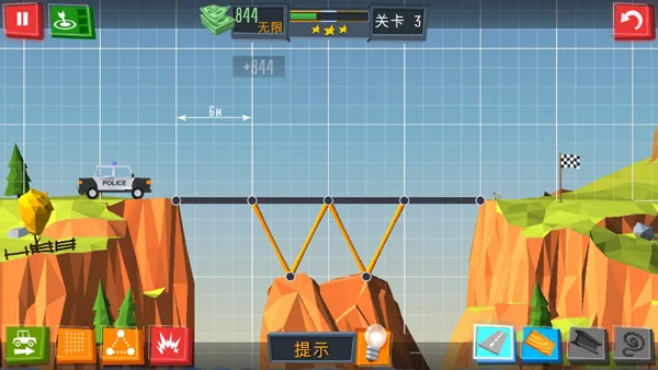 三星过关攻略配图3