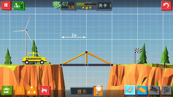 三星过关攻略配图1