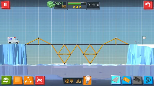 三星过关攻略配图9