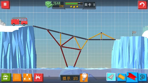 三星过关攻略配图10