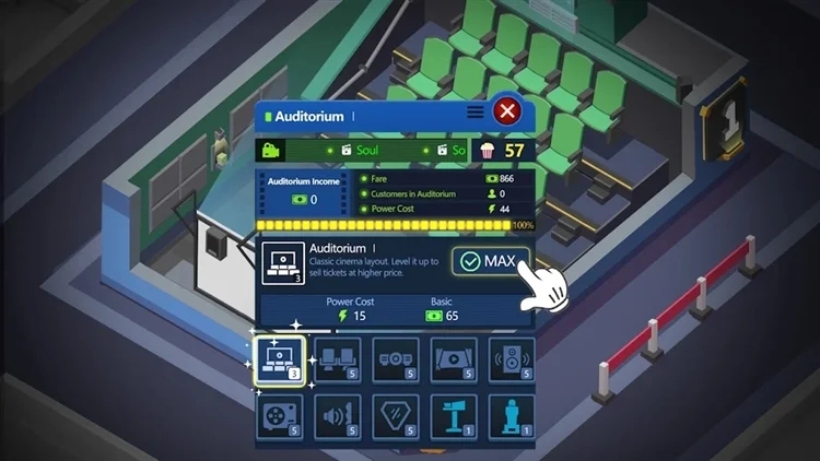 闲置电影帝国宣传图