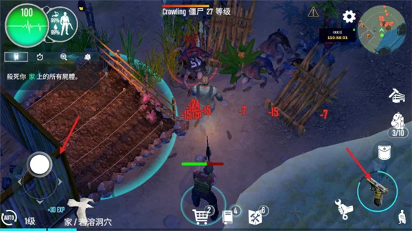 怎么玩配图1