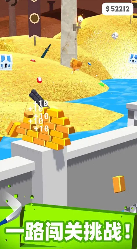 这也能切中文版 V1.1.1 安卓版