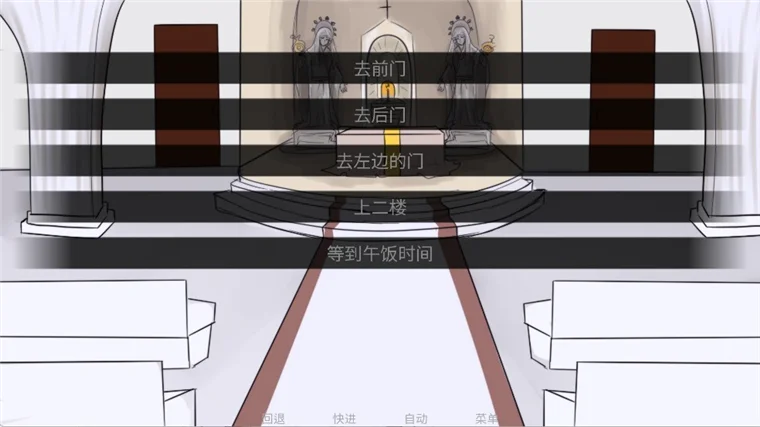 怎么玩配图2