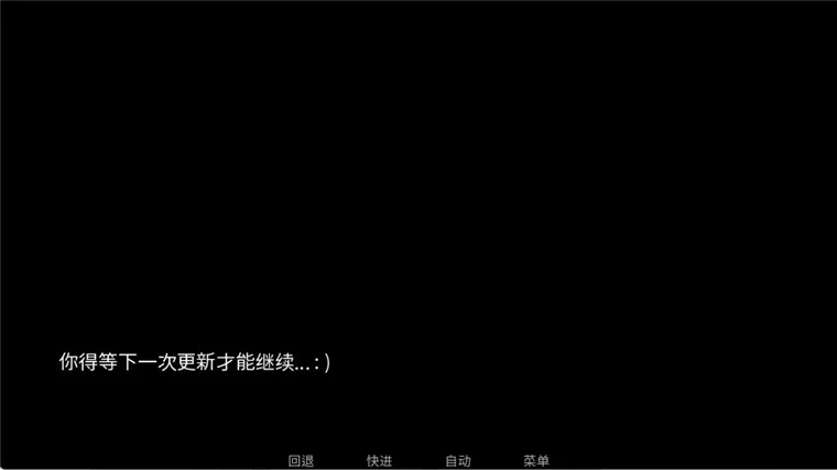 怎么玩配图6