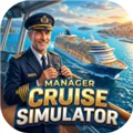 游轮经理模拟器去广告版 V1.0.1 安卓版