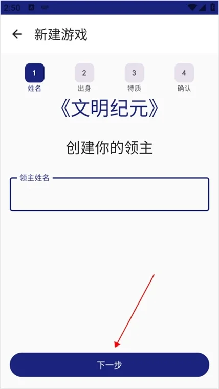 怎么玩配图1