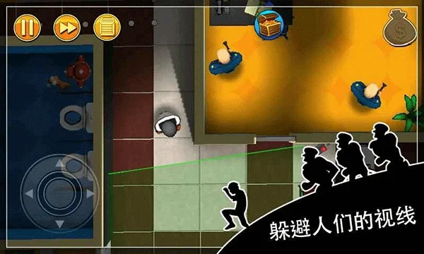 神偷鲍勃1 V1.34.6 安卓版