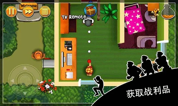 神偷鲍勃1宣传图