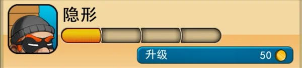 怎么玩配图1