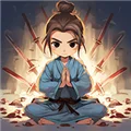 练剑修仙无广告版 V1.0.0 安卓版