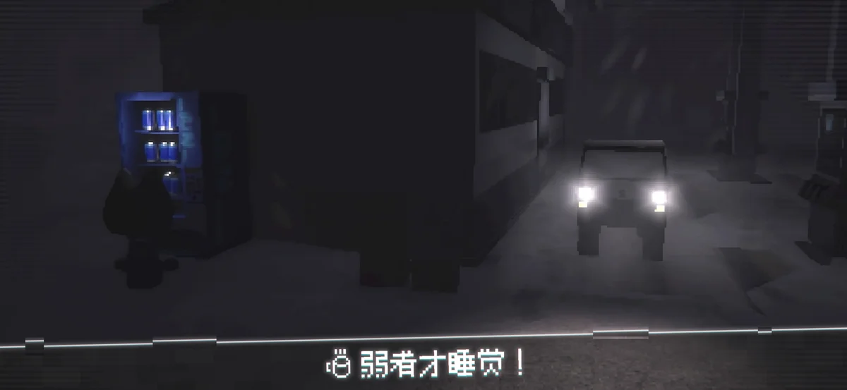 Easy Delivery Co手游正版 V1.12 安卓版