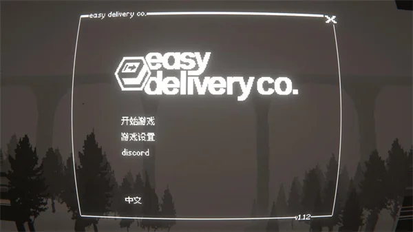 新手攻略配图1