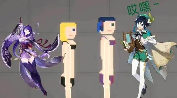 怎么自制人物配图1