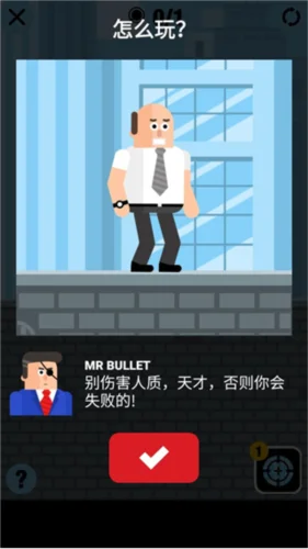超级英雄联盟2025手游7