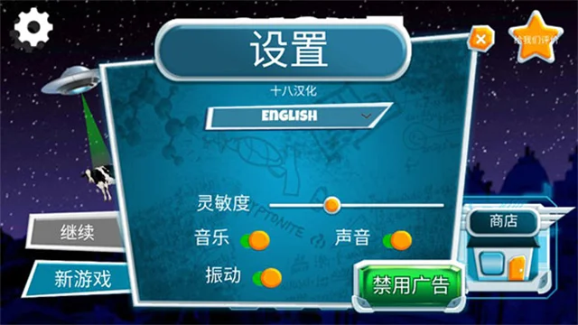 黑暗密语官方版宣传图