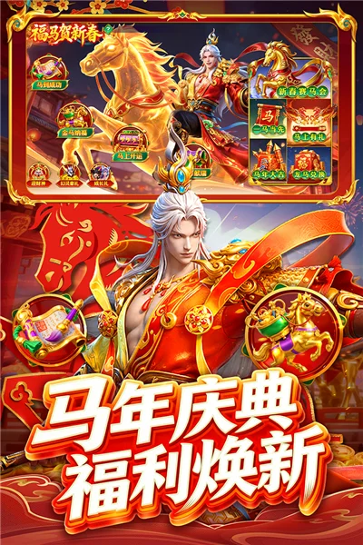 指尖捕鱼高爆版 V10.3.47.3.0 安卓版