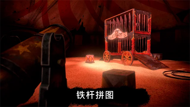 死亡公园内置MOD菜单最新版 V2.2.2 安卓版