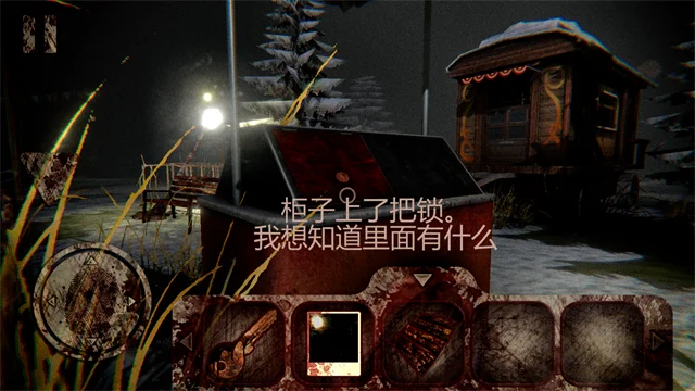 死亡公园内置MOD菜单最新版 V2.2.2 安卓版