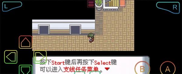 新手攻略配图1
