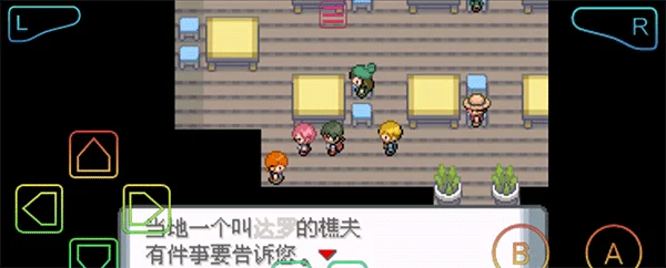 新手攻略配图6