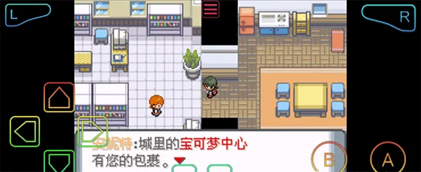新手攻略配图2