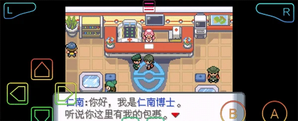新手攻略配图4