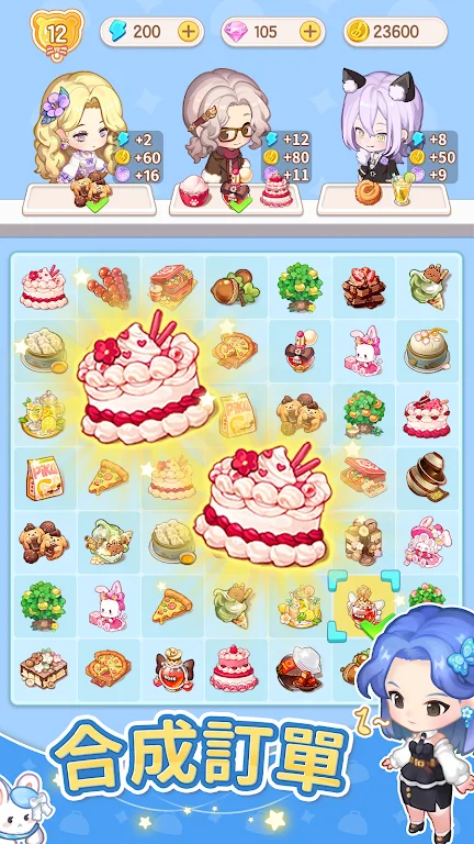 美食手札无限体力版 V6.53.11 安卓版