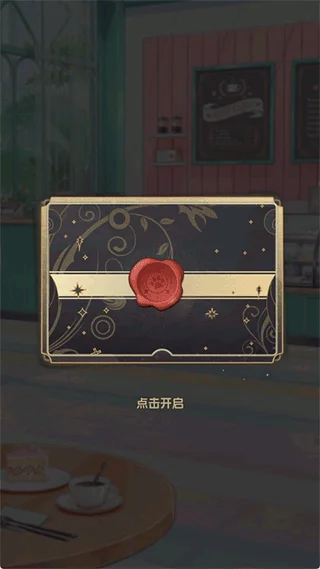 玩法说明配图1