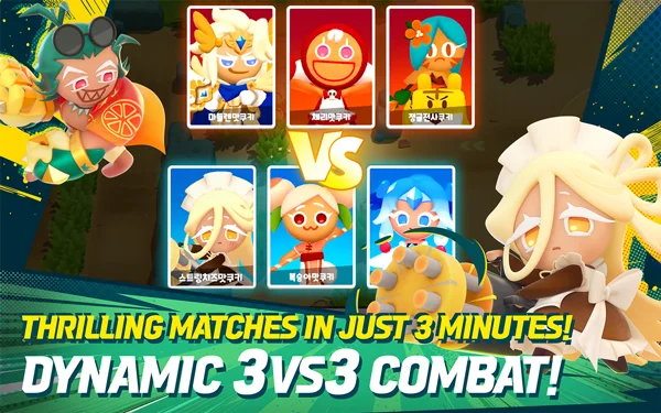 姜饼人大乱斗 V1.0.42 安卓版
