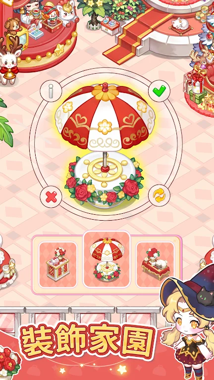 美食手札无限金币钻石版 V6.53.11 安卓版