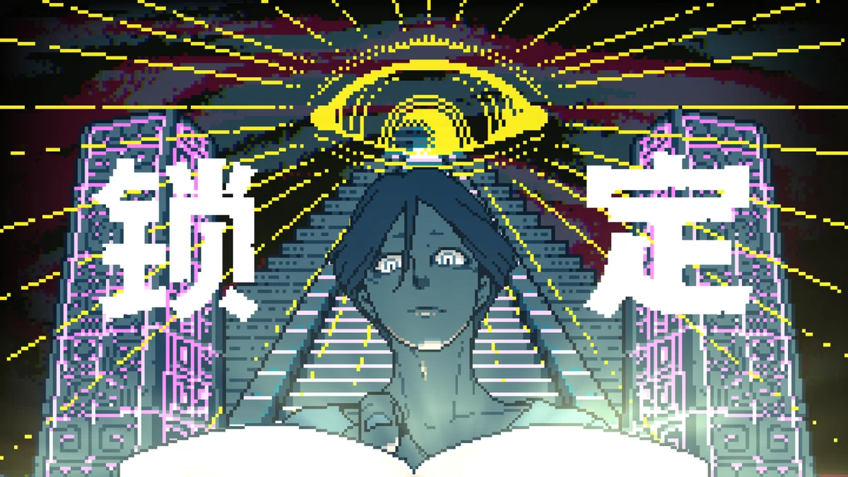 都市传说解体中心破解版最新 V1.0.1 安卓版