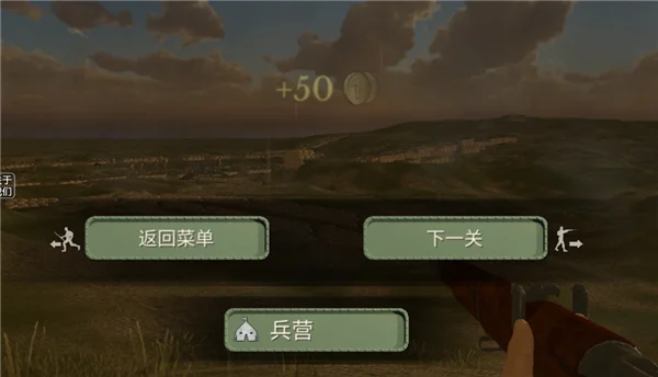 怎么玩配图6