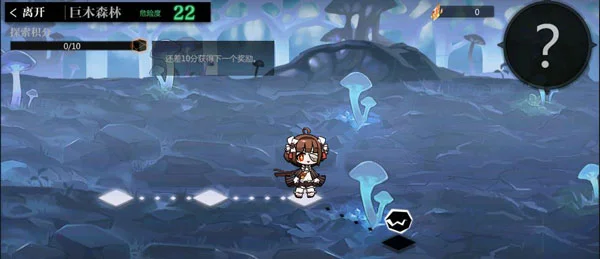 次元深渊玩法介绍配图7