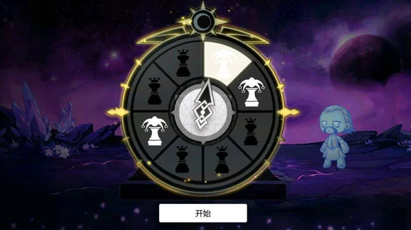 幻境遗迹玩法介绍配图4