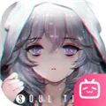 灵魂潮汐b服 V0.49.0 安卓版