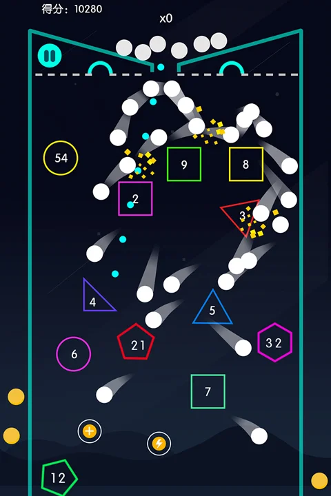 物理弹珠 V1.0.3 安卓版