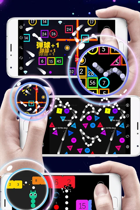 物理弹珠 V1.0.3 安卓版