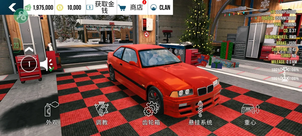 手动挡停车场内饰版内置菜单 V4.9.8.2 安卓版