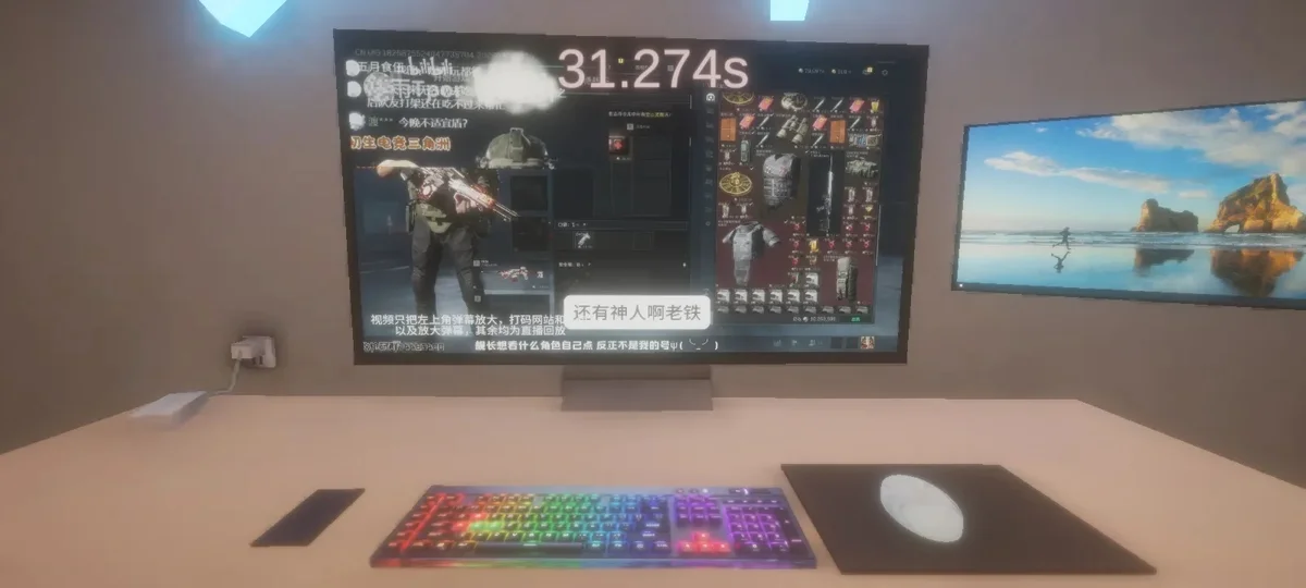 清雨毁号逃脱模拟器 V0.1.0 安卓版