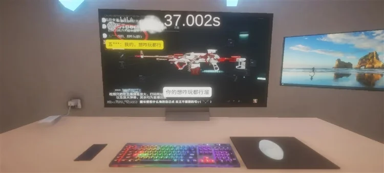 玩法技巧配图1